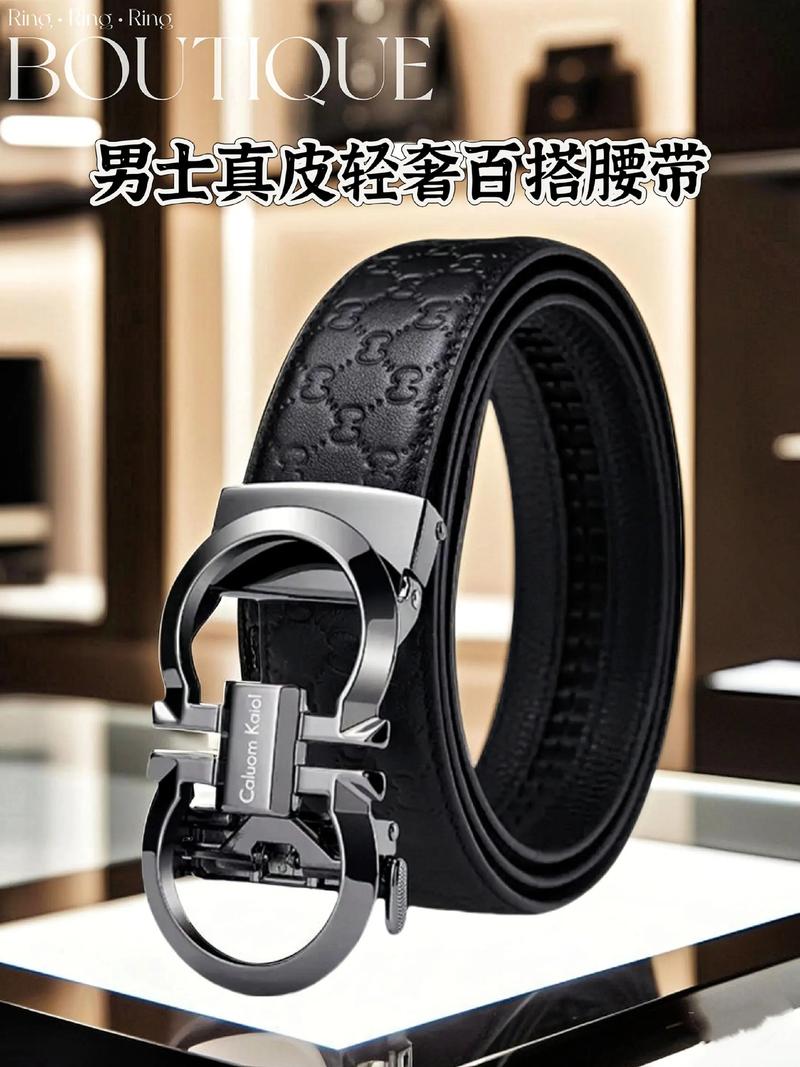 东莞皮革制品：传统工艺的现代演变